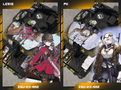 WT Live // Camouflage by z2152c